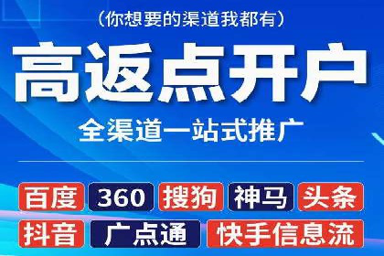 案例解析：SEM广告投放效果评估方法