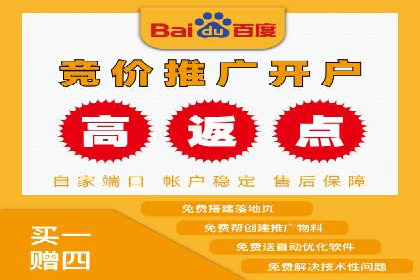 案例分享：SEM竞价助力教育培训行业