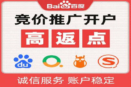 代理开户案例中的业务创新解析