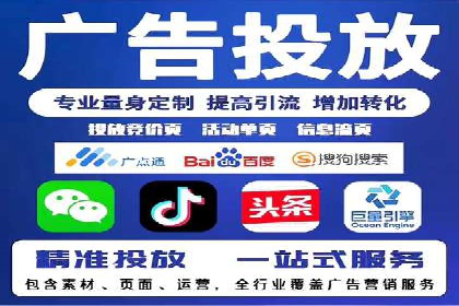 快速上手信息流推广开户：成功案例揭秘
