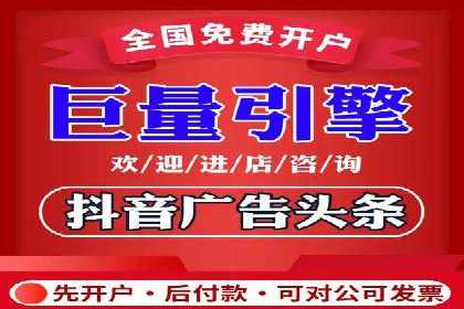 竞价托管服务在移动端的运用案例